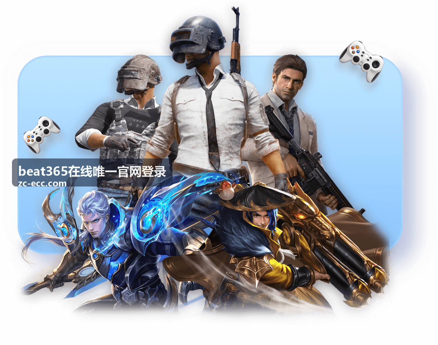 beat365在线唯一官网登录验证信息接收排查
